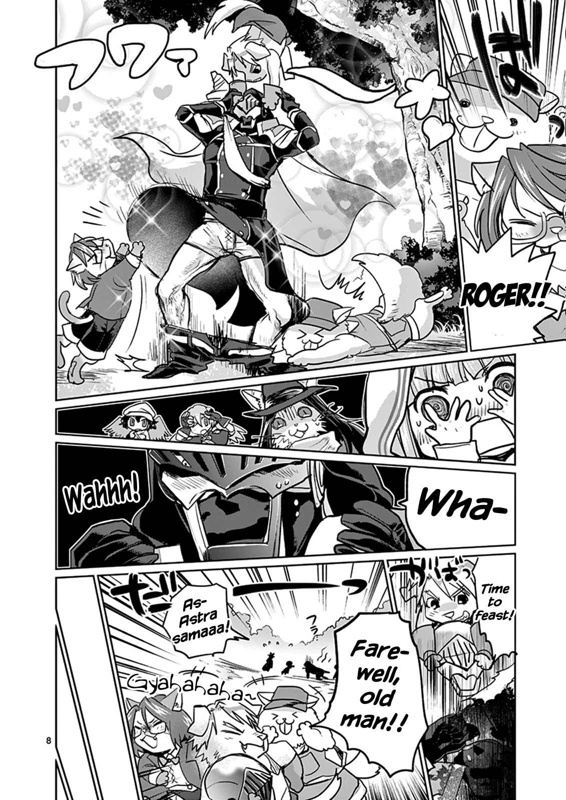 It's My Life chapter 20 page 8