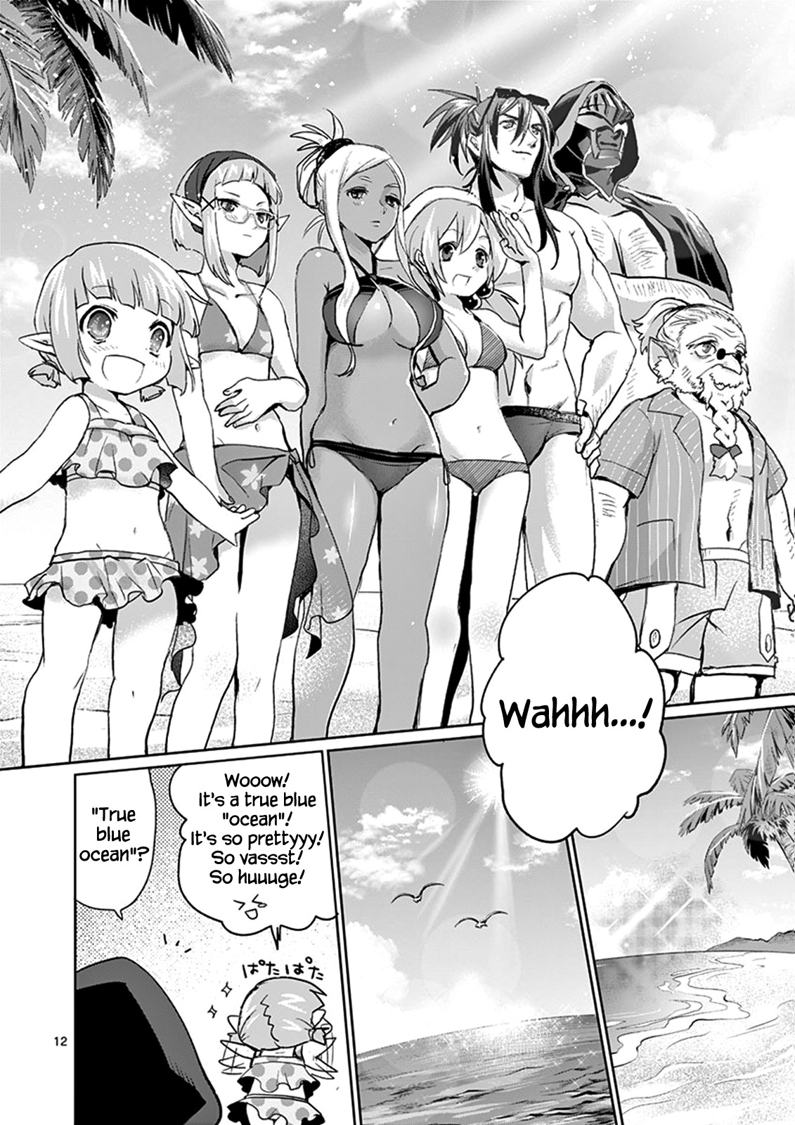 It's My Life chapter 21 page 11