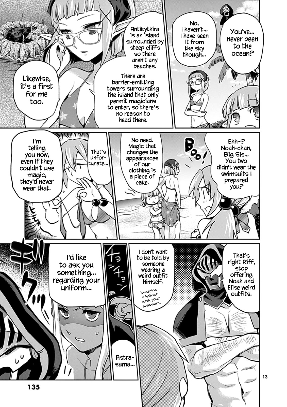 It's My Life chapter 21 page 12