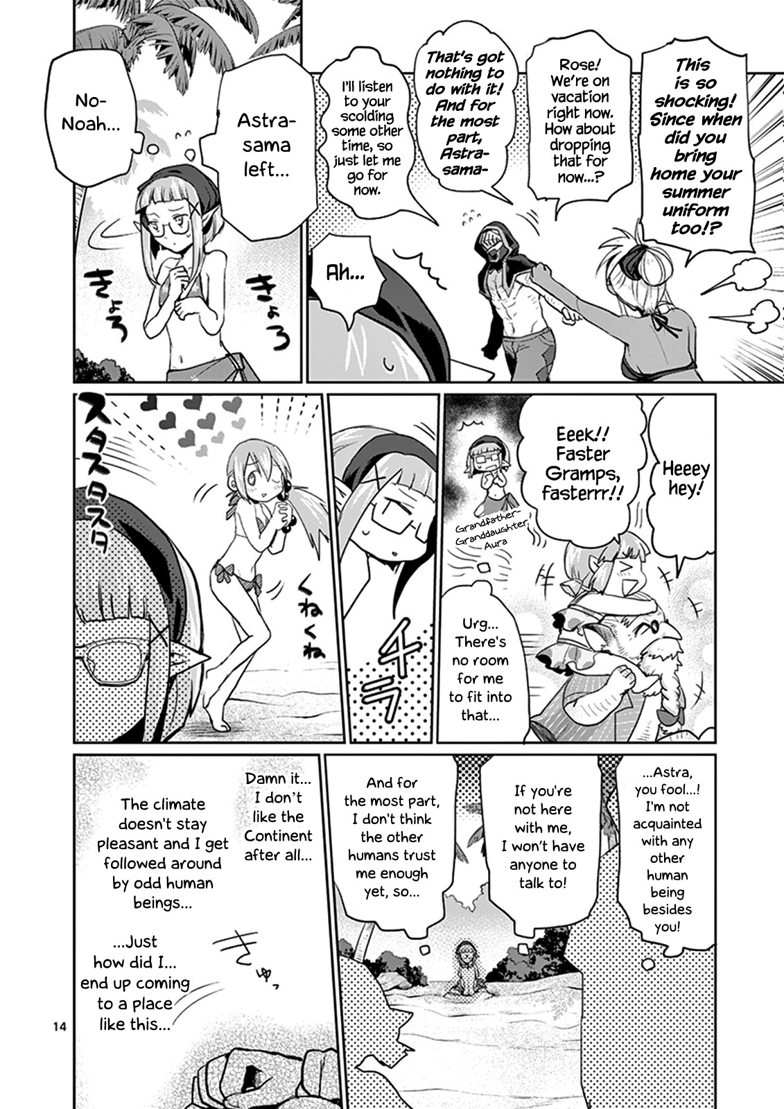 It's My Life chapter 21 page 13