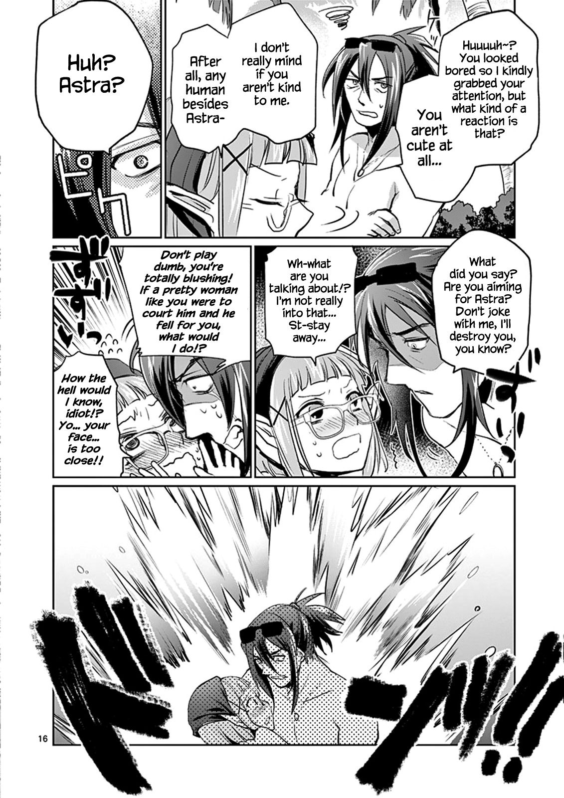 It's My Life chapter 21 page 15