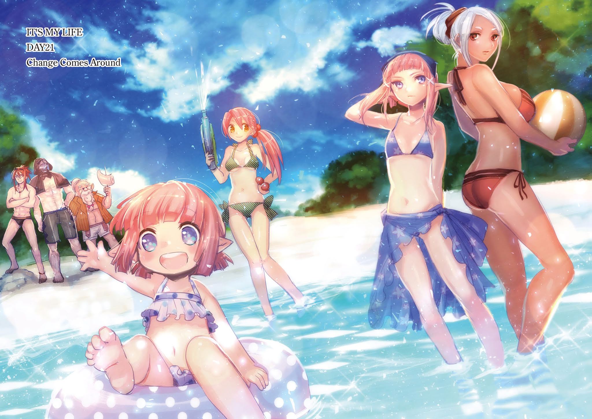 It's My Life chapter 21 page 2