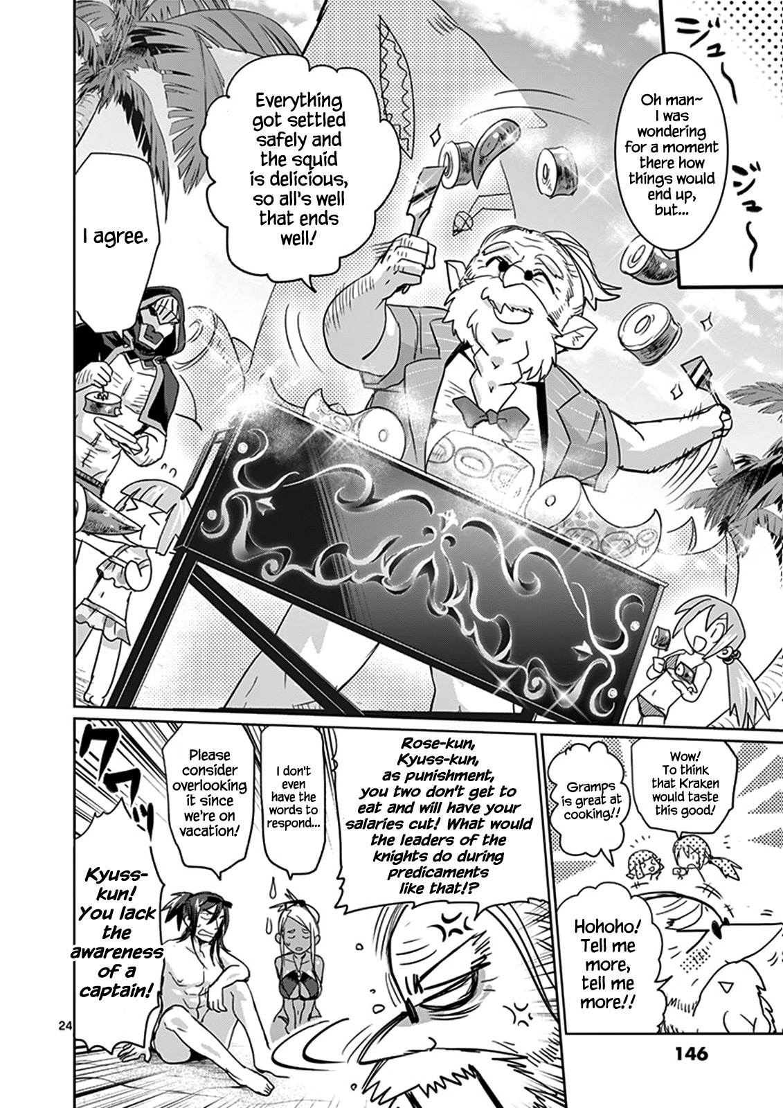 It's My Life chapter 21 page 23