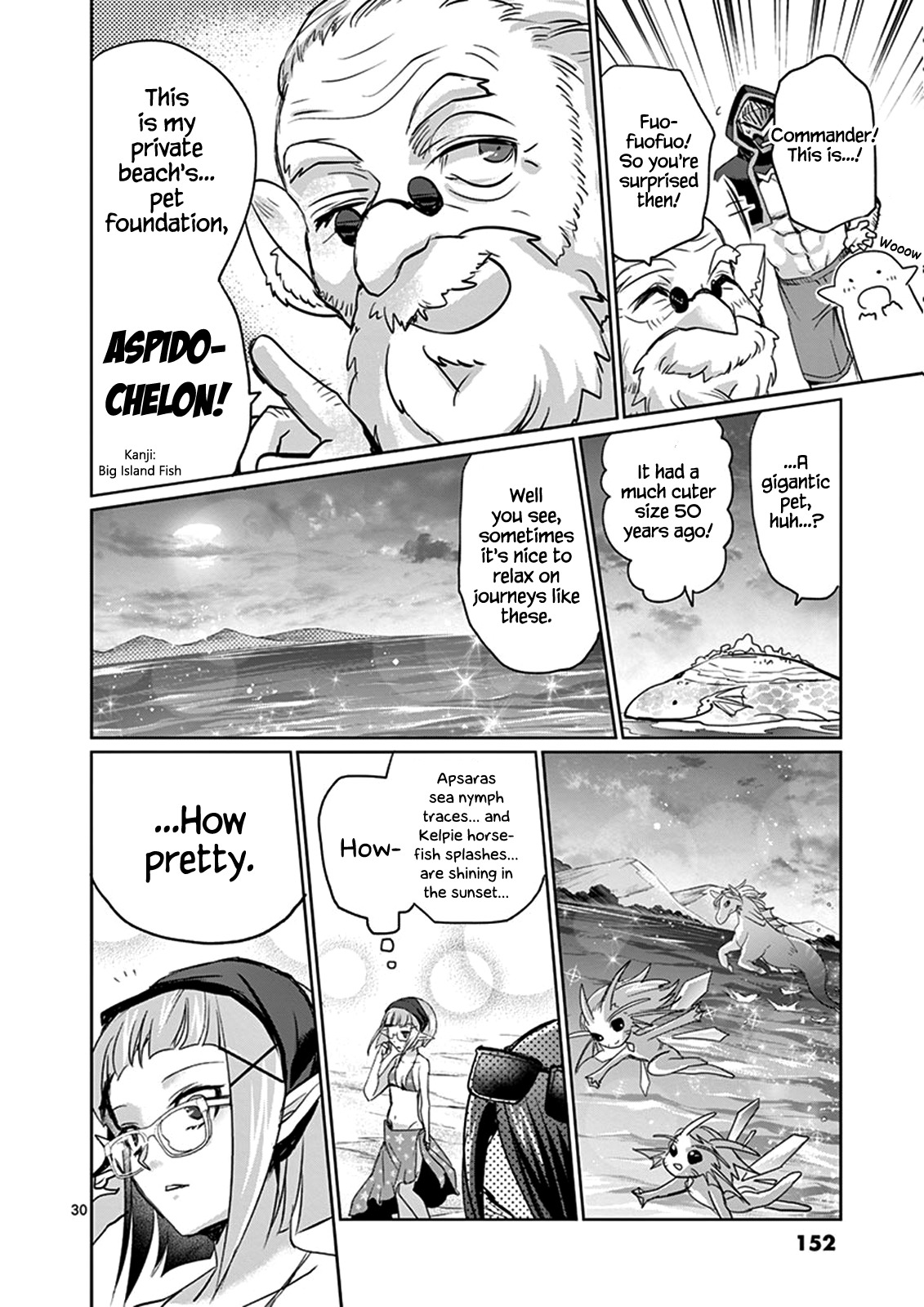 It's My Life chapter 21 page 29