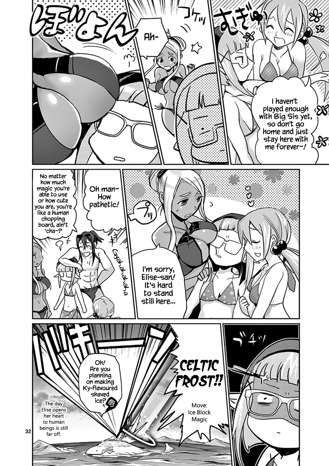 It's My Life chapter 21 page 31