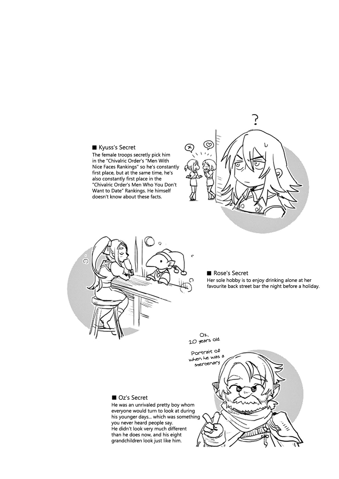 It's My Life chapter 21 page 33