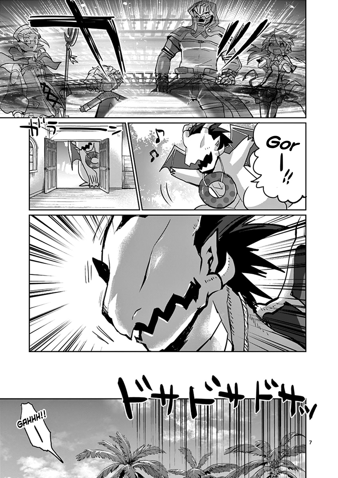 It's My Life chapter 21 page 6