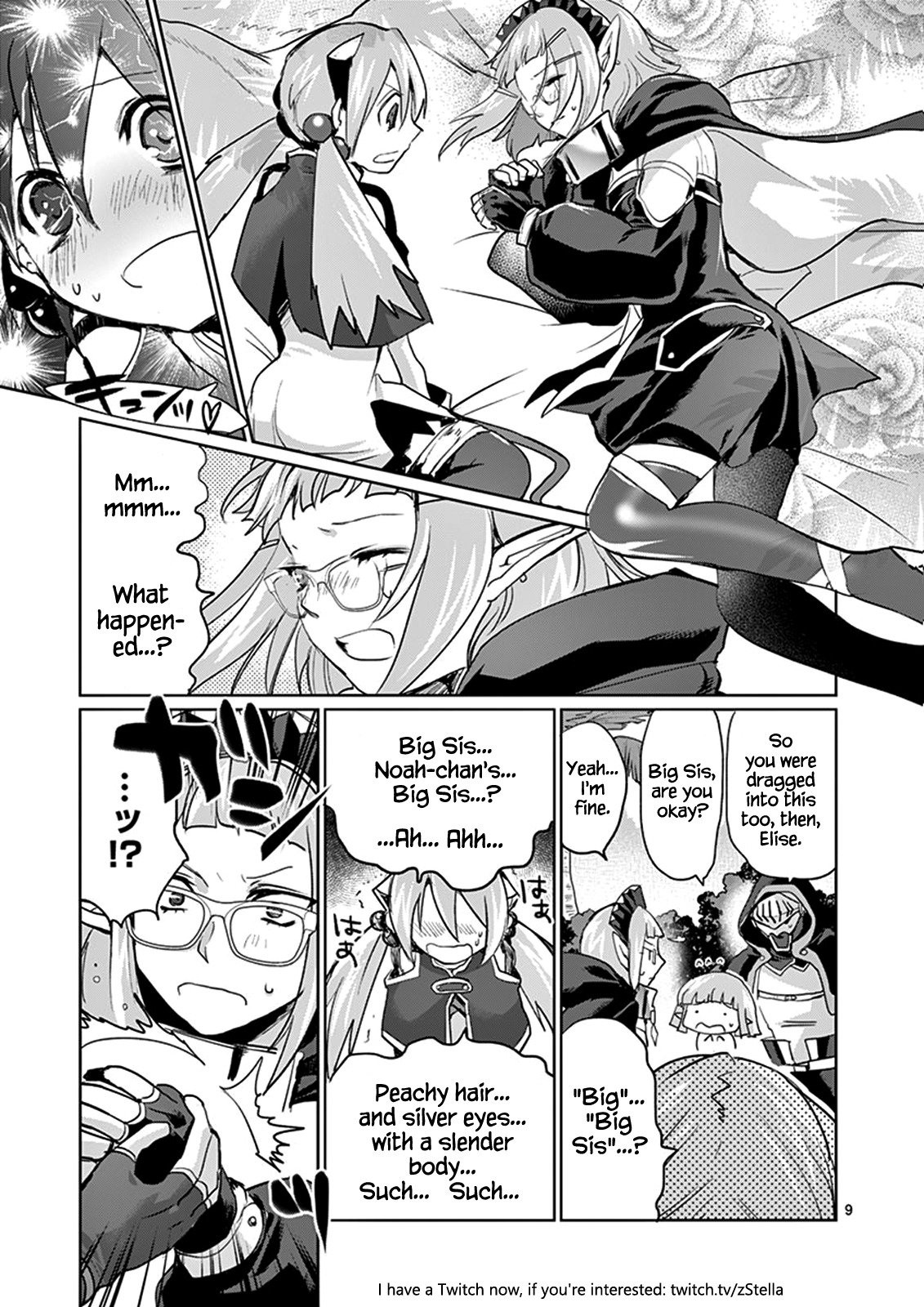 It's My Life chapter 21 page 8