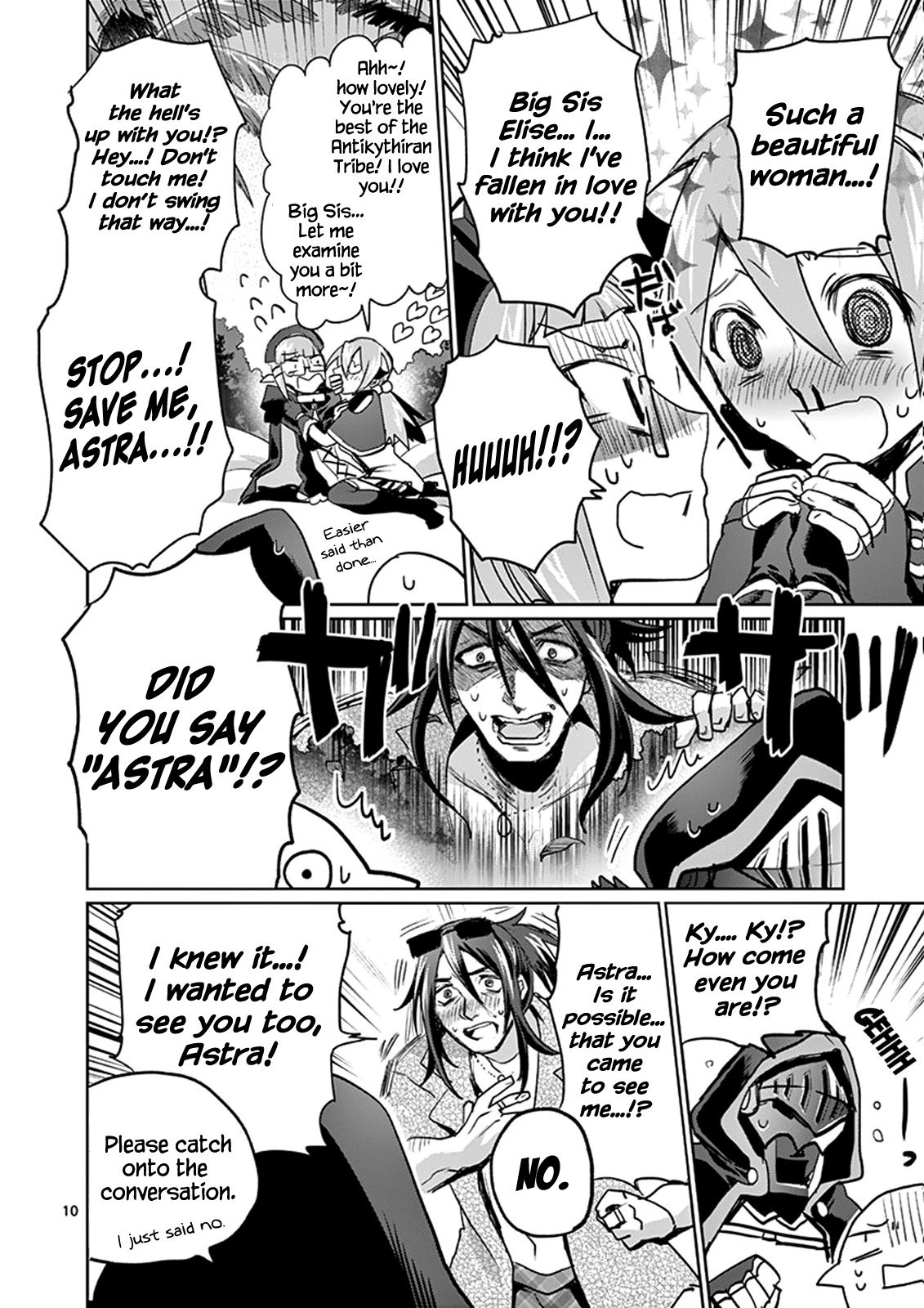 It's My Life chapter 21 page 9