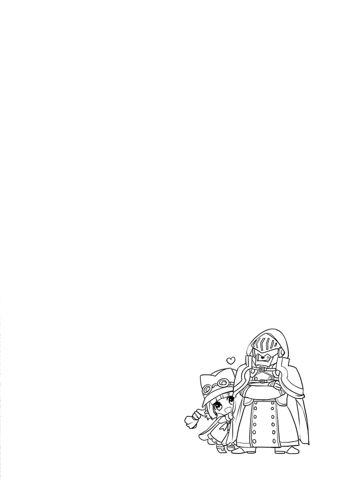 It's My Life chapter 22 page 19