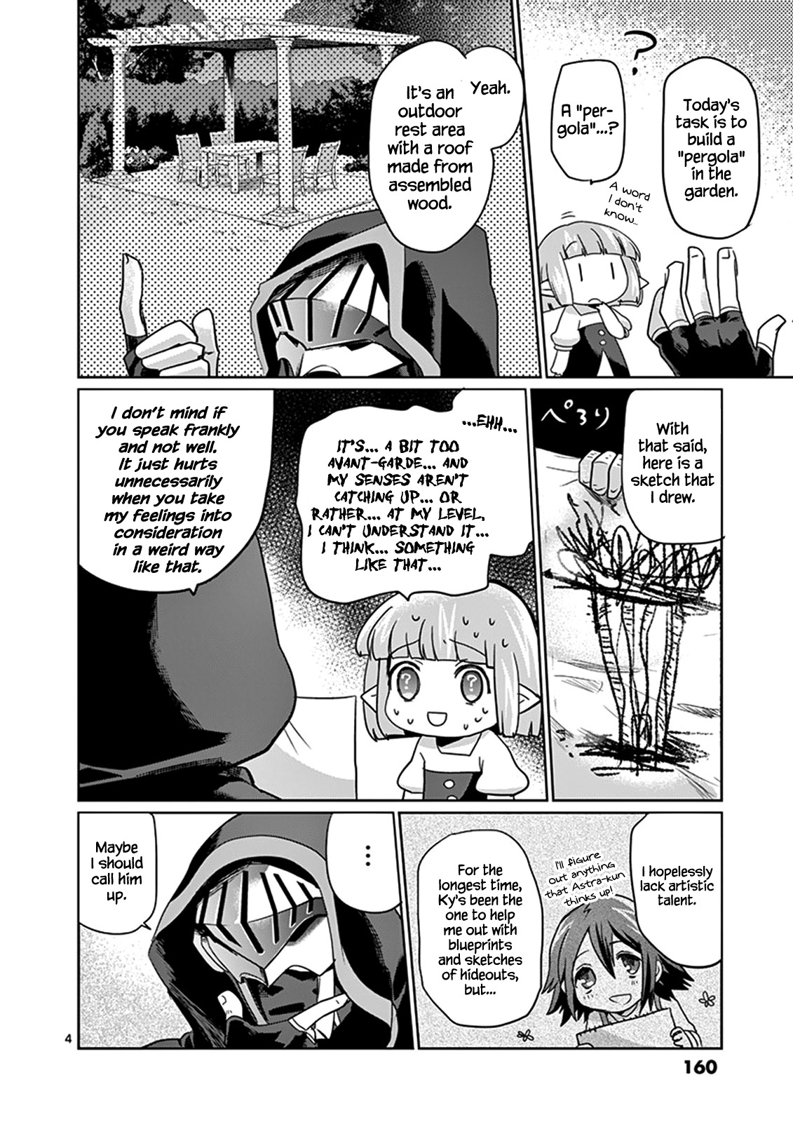 It's My Life chapter 22 page 5