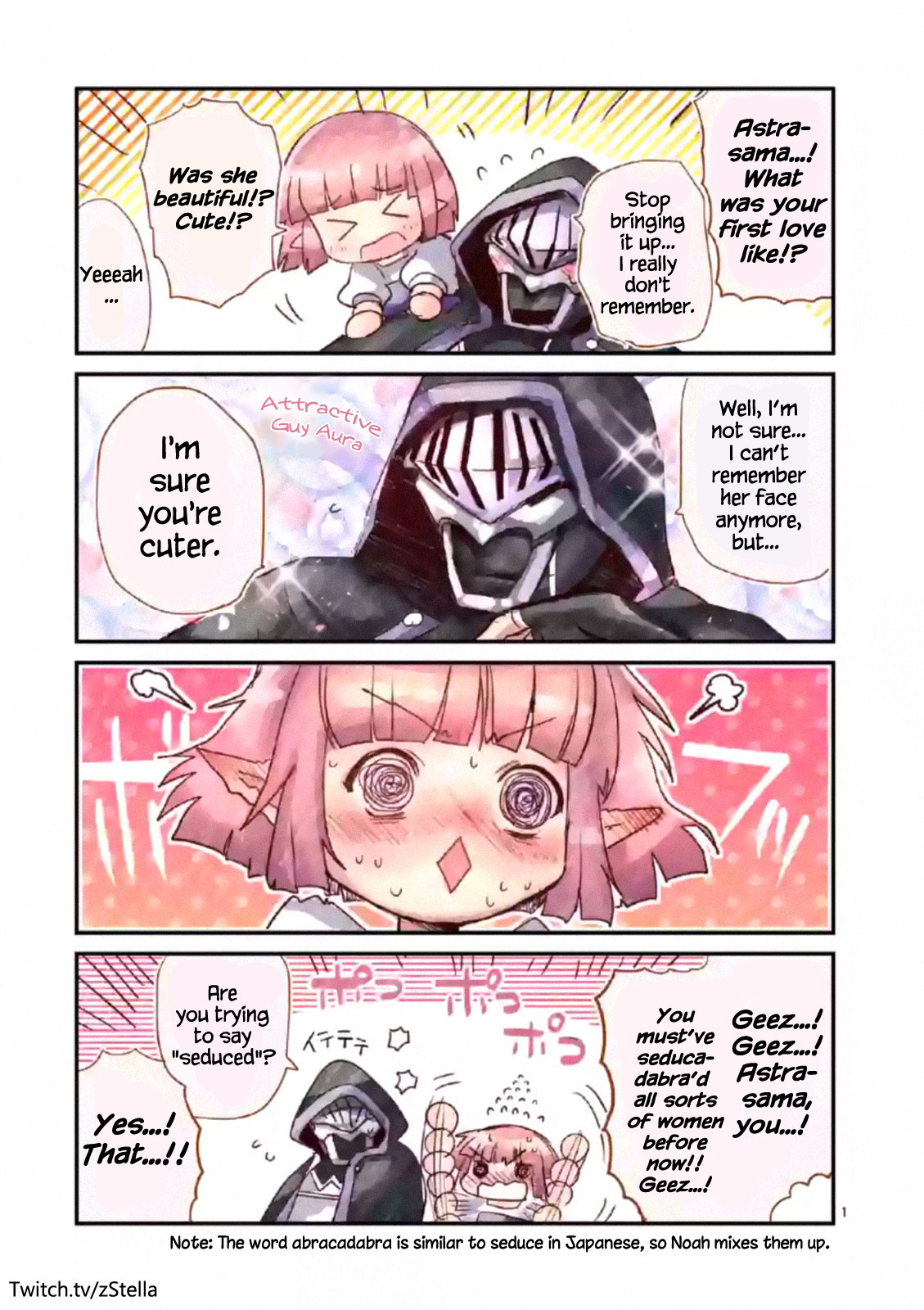 It's My Life chapter 23.5 page 1