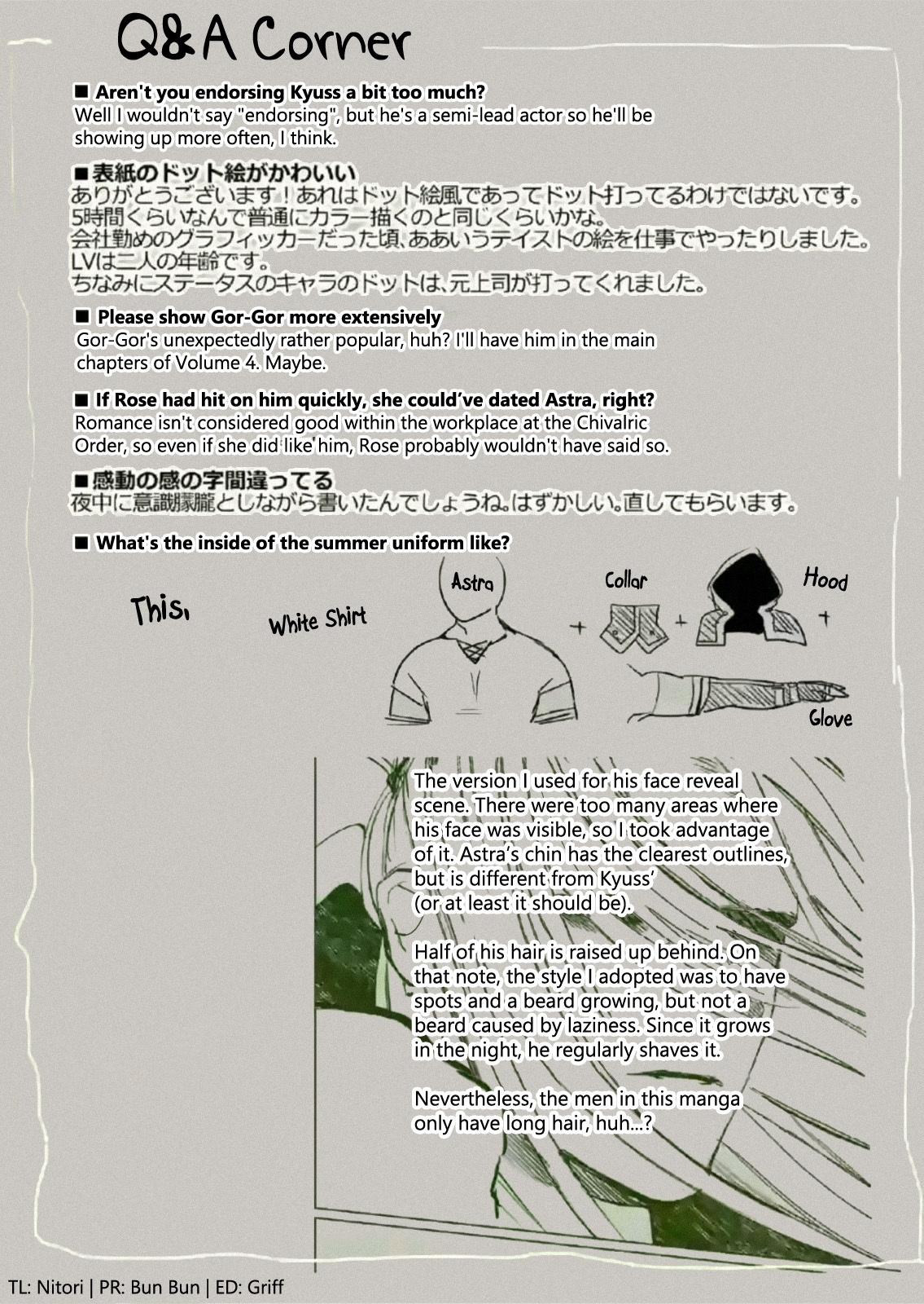 It's My Life chapter 23.5 page 2