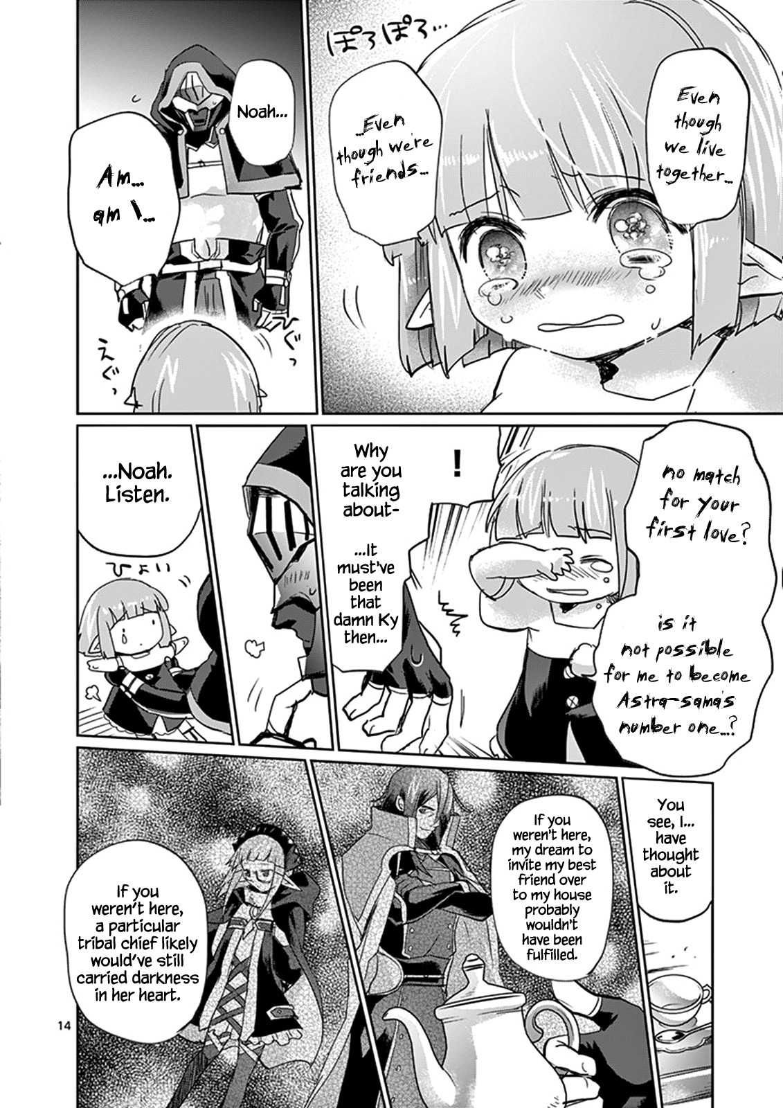 It's My Life chapter 23 page 13