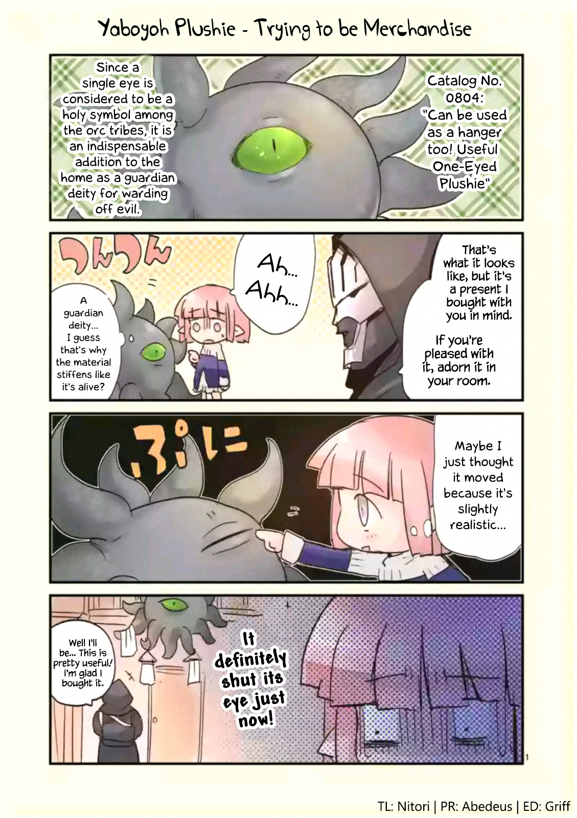 It's My Life chapter 24.5 page 1