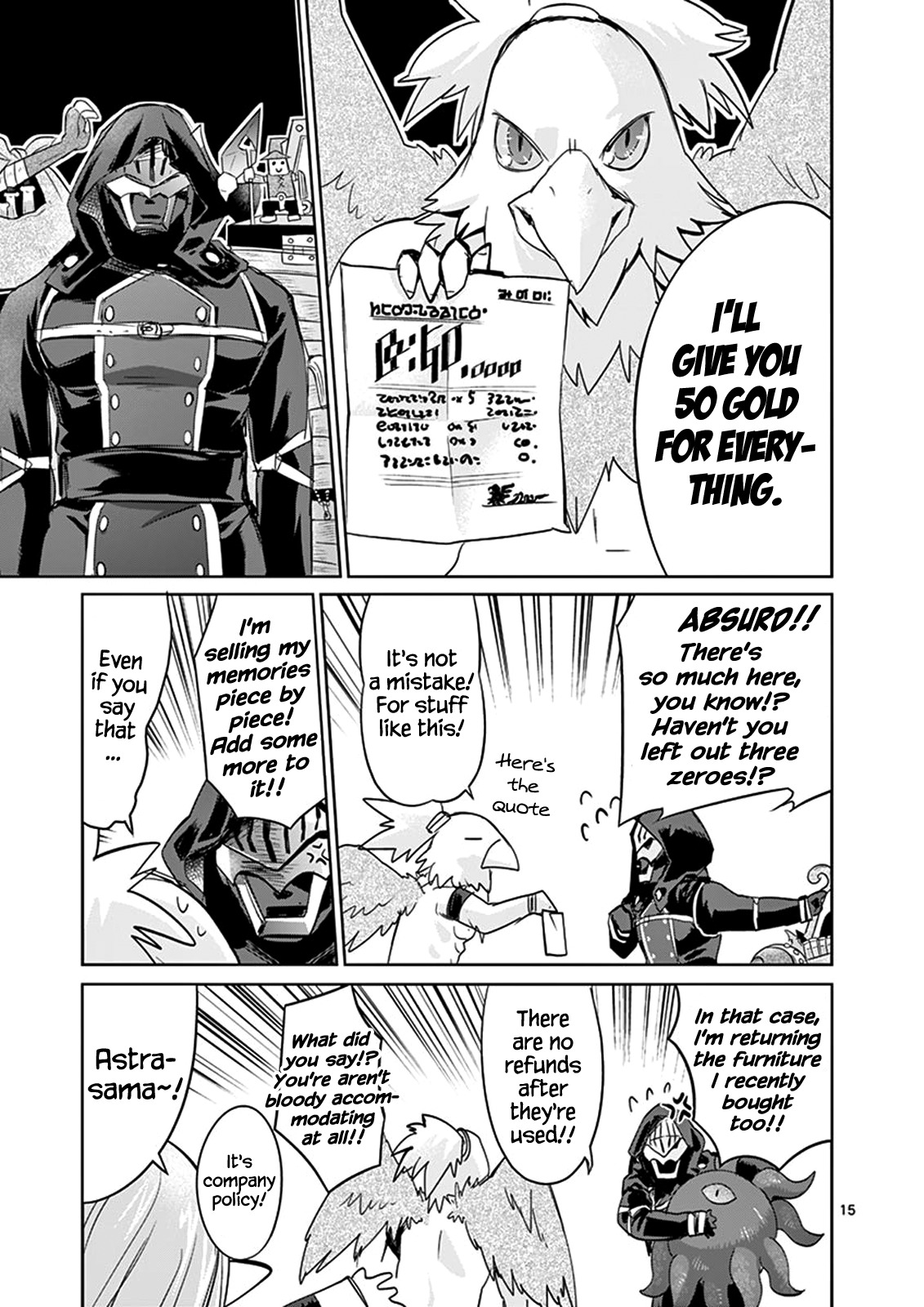 It's My Life chapter 24 page 15