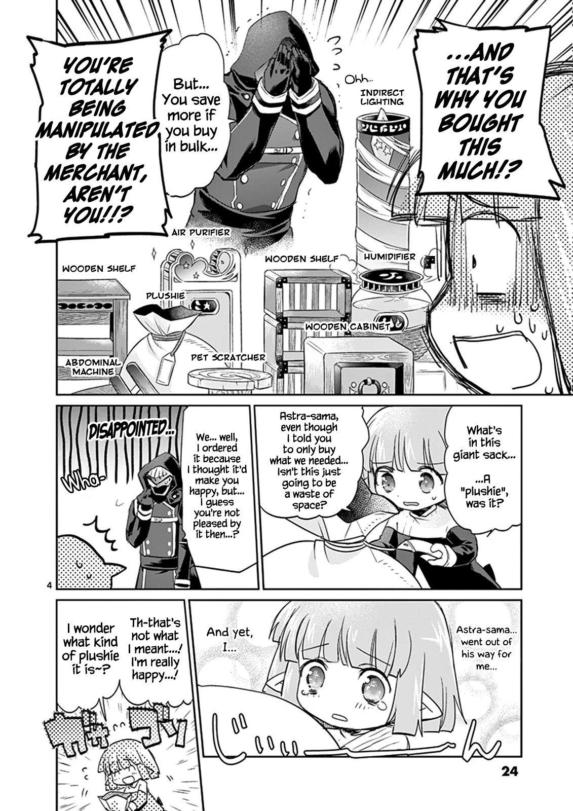 It's My Life chapter 24 page 4