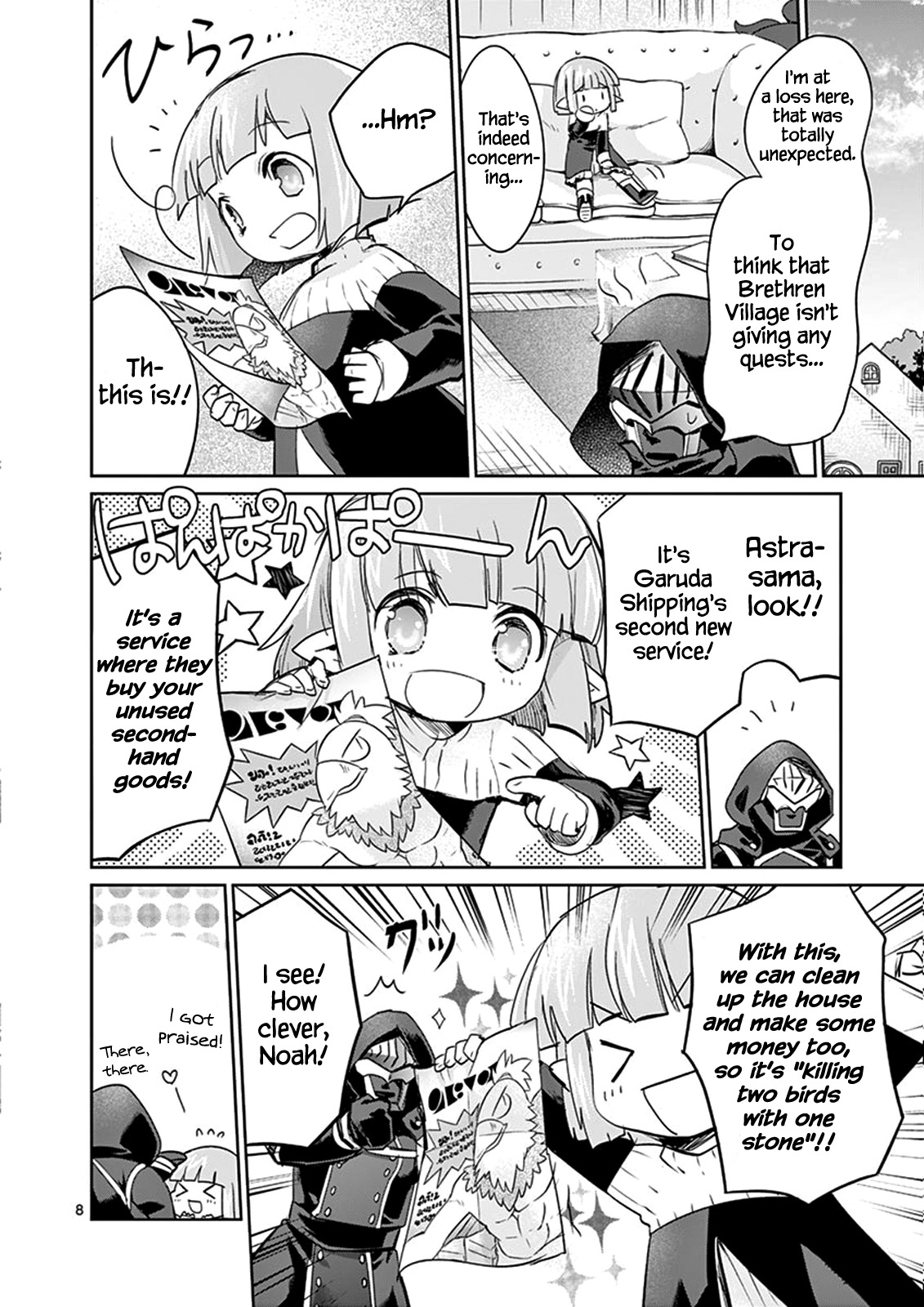 It's My Life chapter 24 page 8