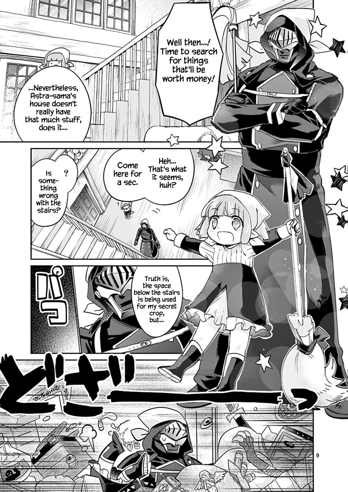 It's My Life chapter 24 page 9