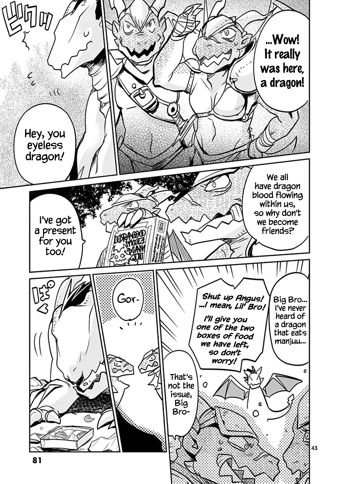 It's My Life chapter 25.2 page 13