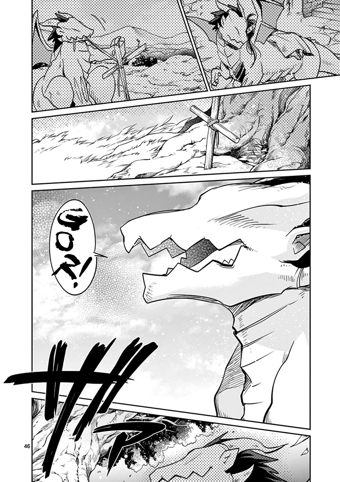 It's My Life chapter 25.2 page 16