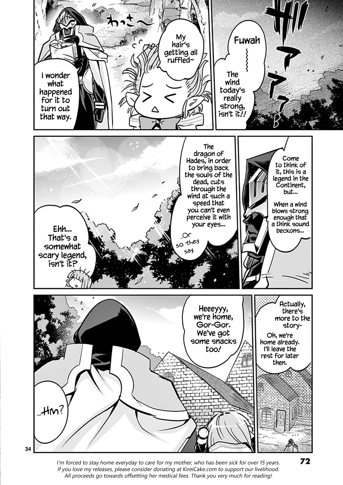 It's My Life chapter 25.2 page 4