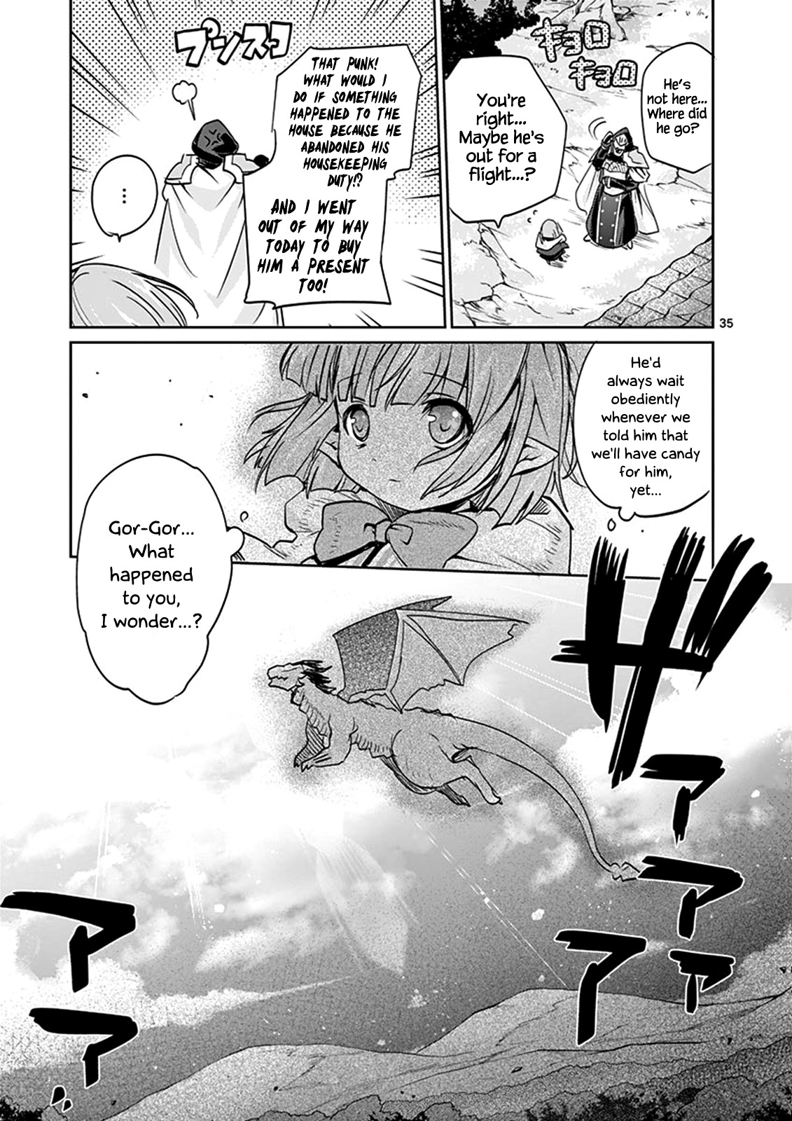 It's My Life chapter 25.2 page 5