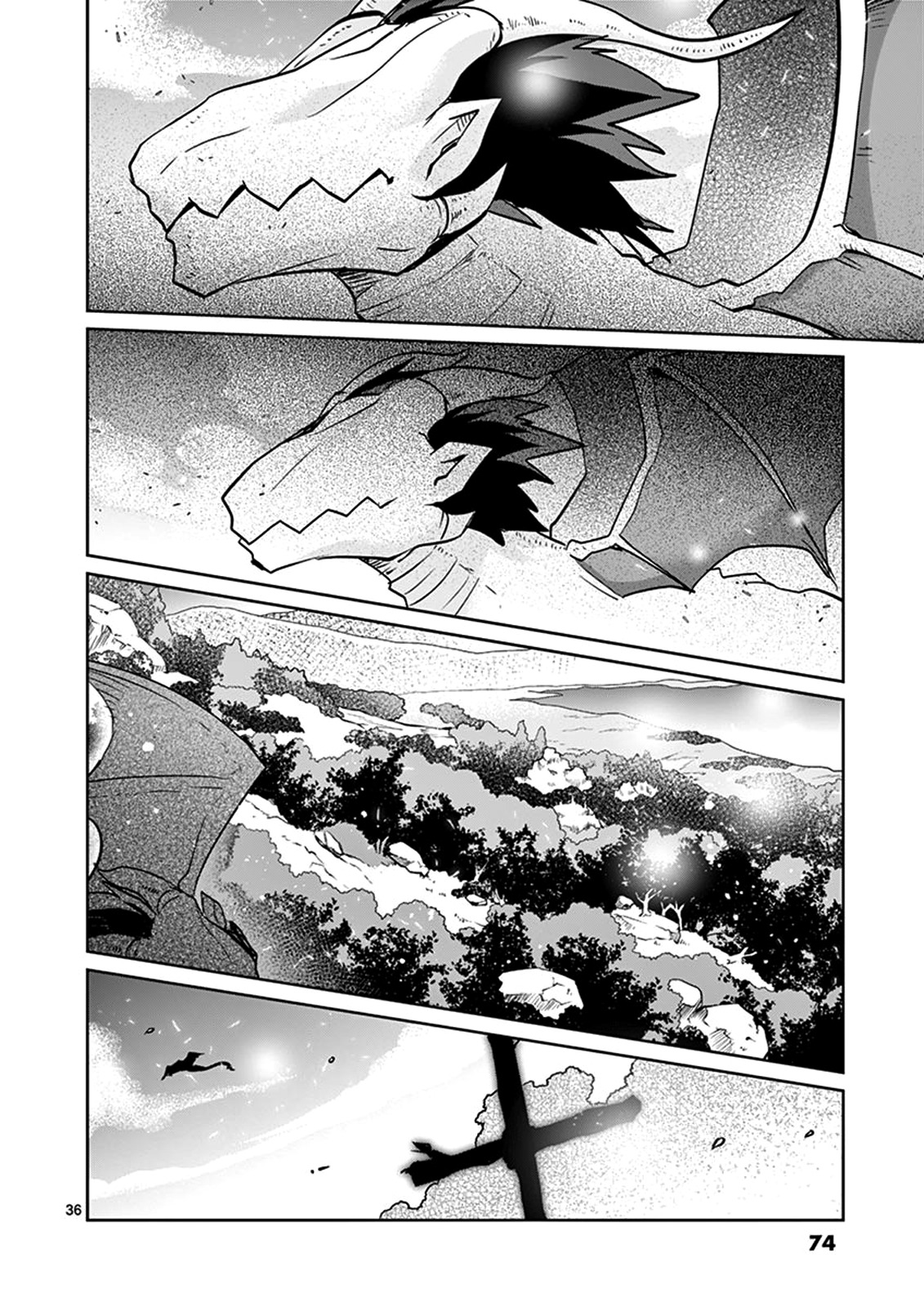 It's My Life chapter 25.2 page 6