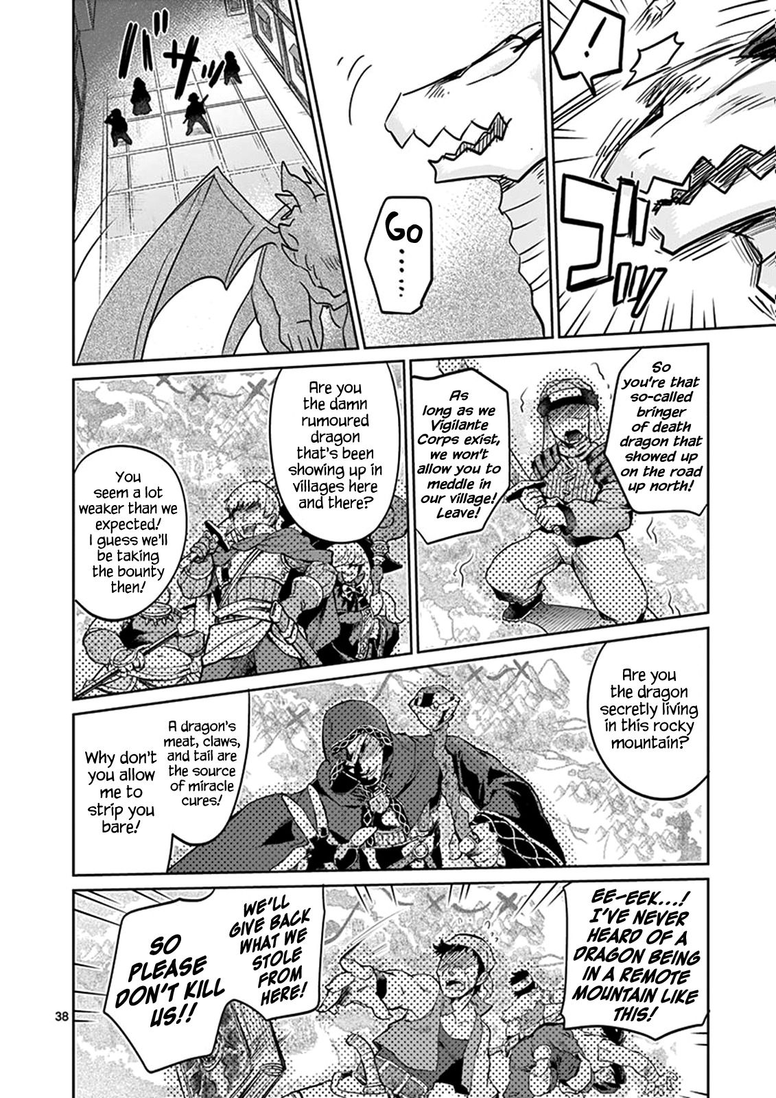 It's My Life chapter 25.2 page 8