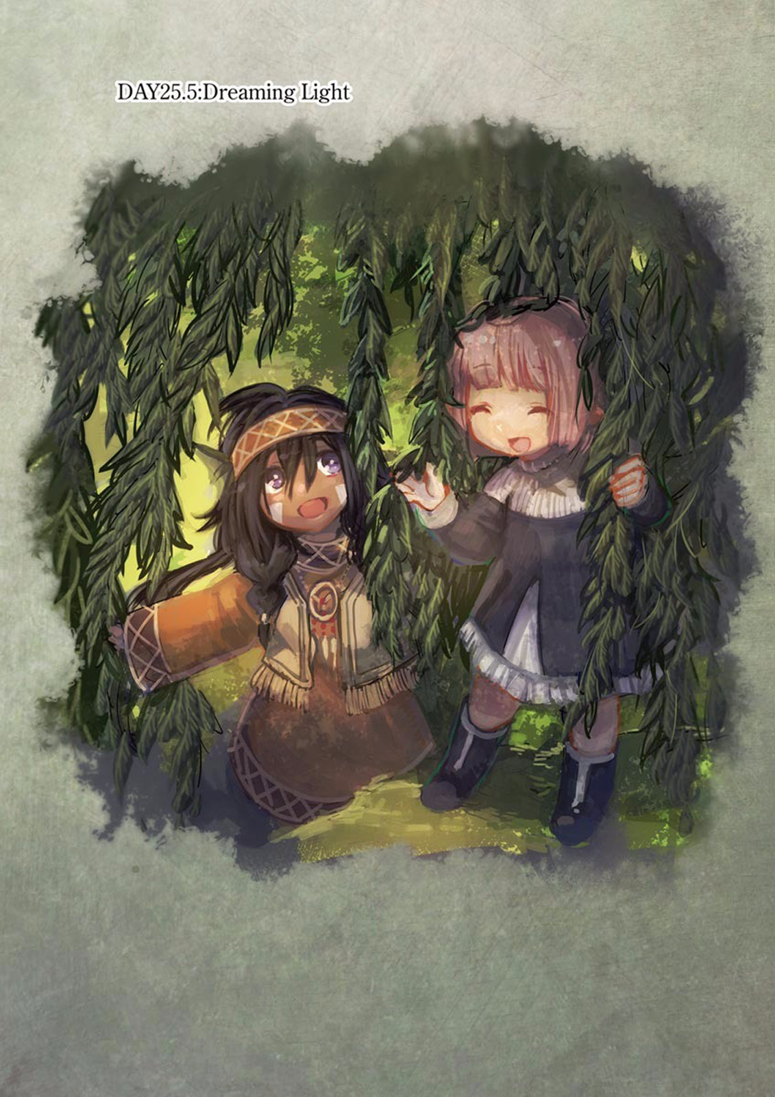 It's My Life chapter 25.5 page 1