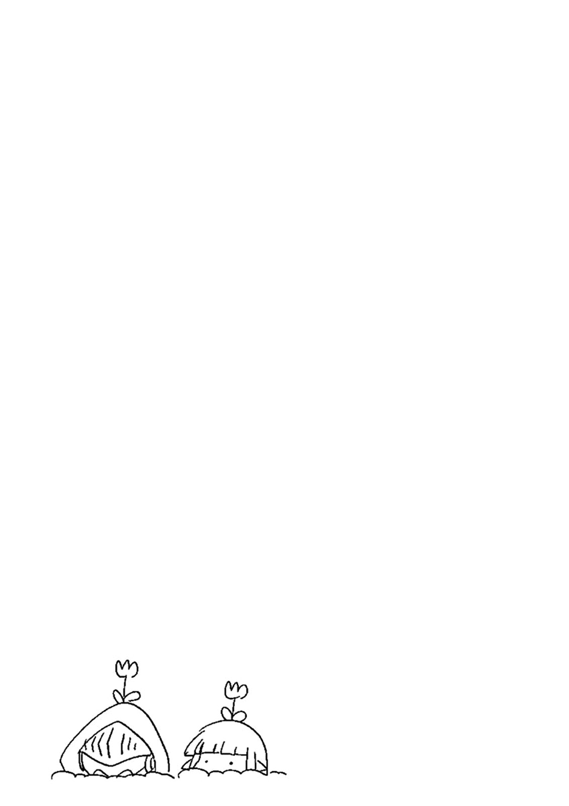 It's My Life chapter 25.5 page 14