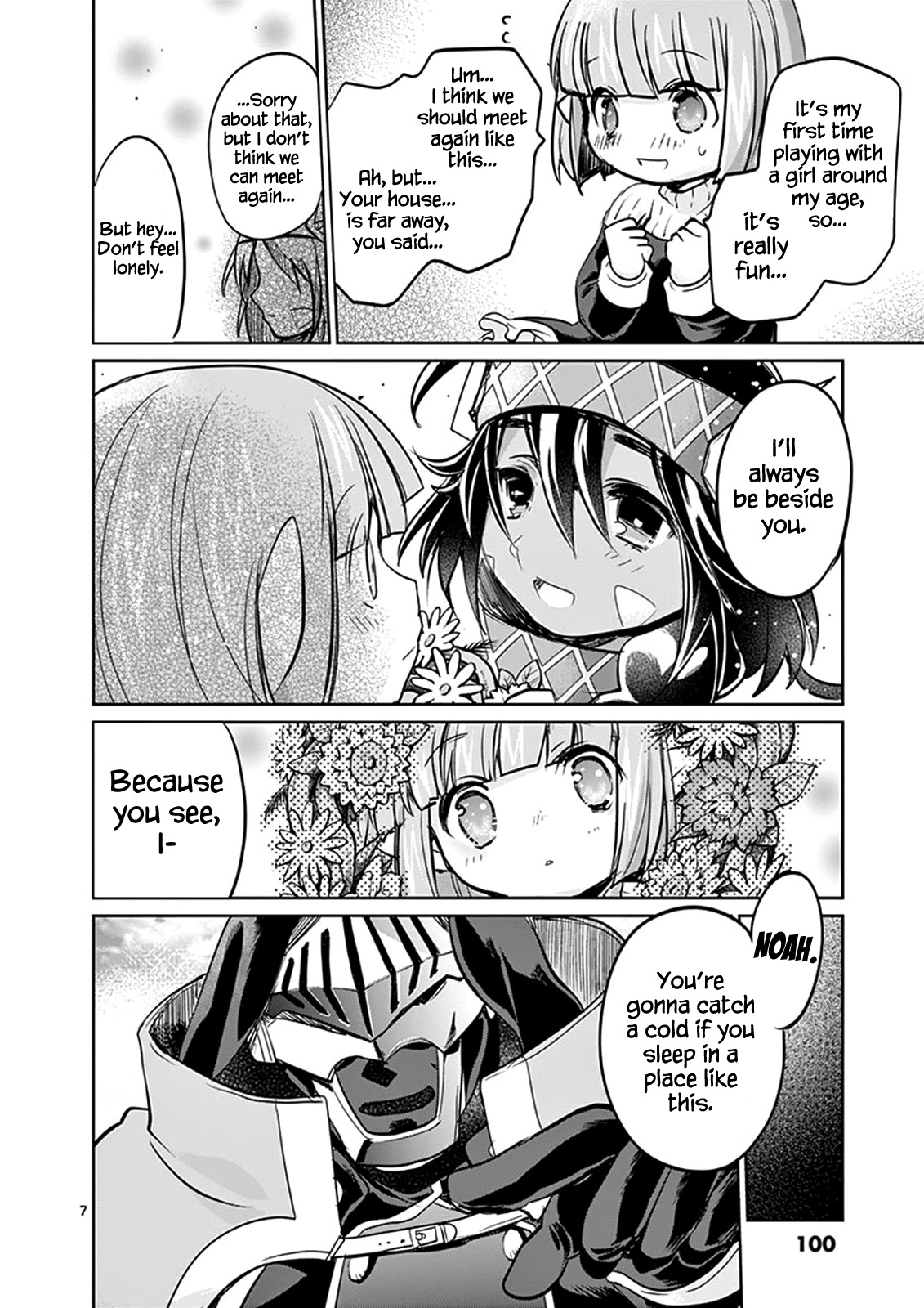 It's My Life chapter 25.5 page 7