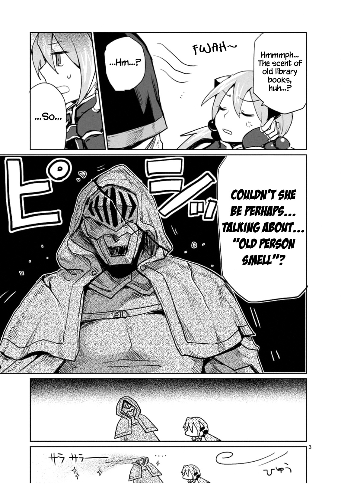 It's My Life chapter 25.6 page 3