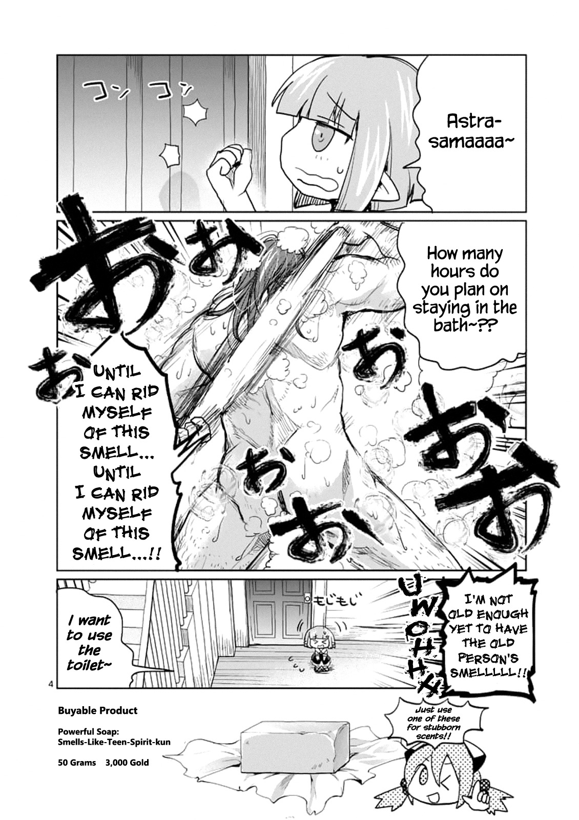 It's My Life chapter 25.6 page 4