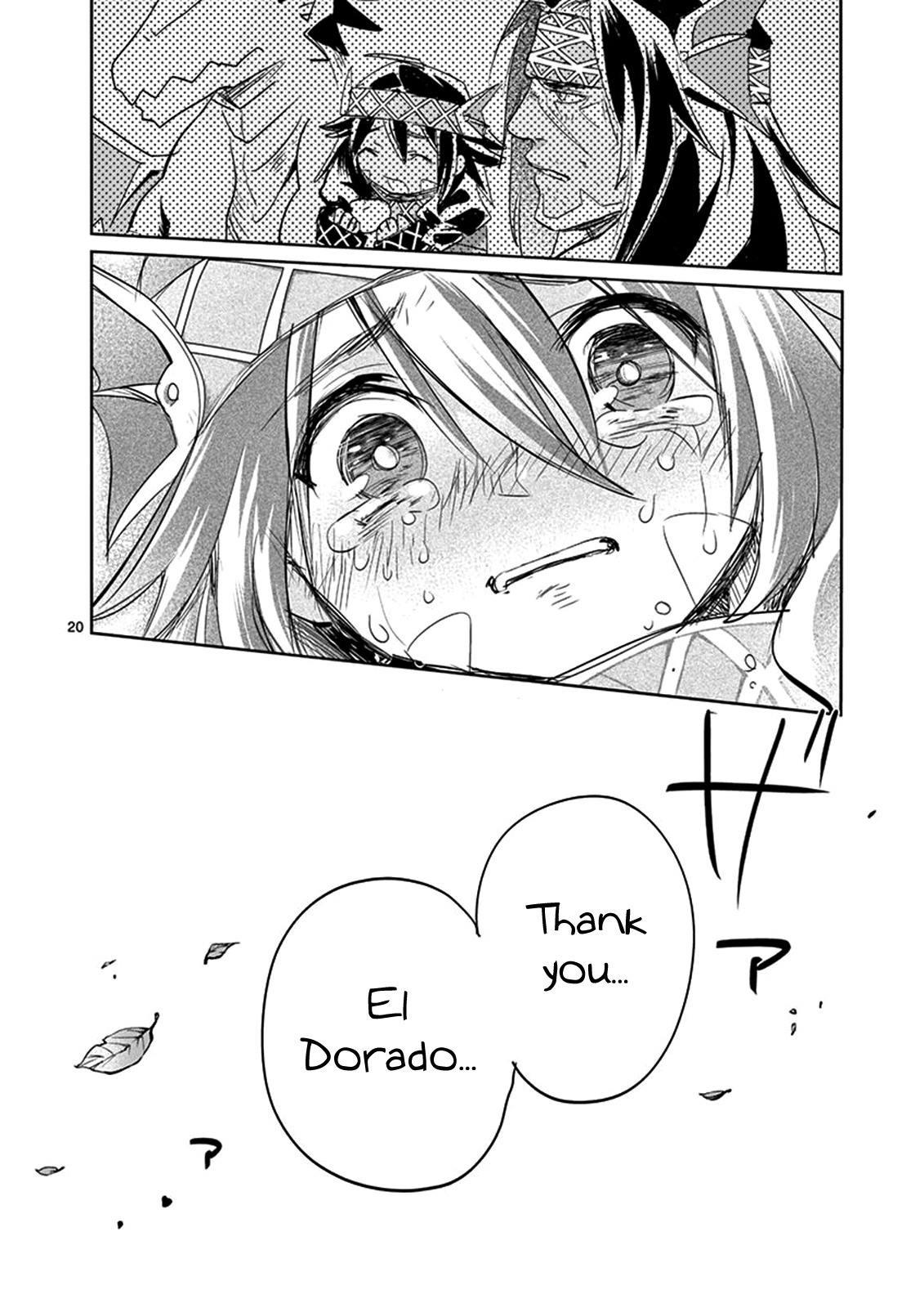 It's My Life chapter 25 page 20