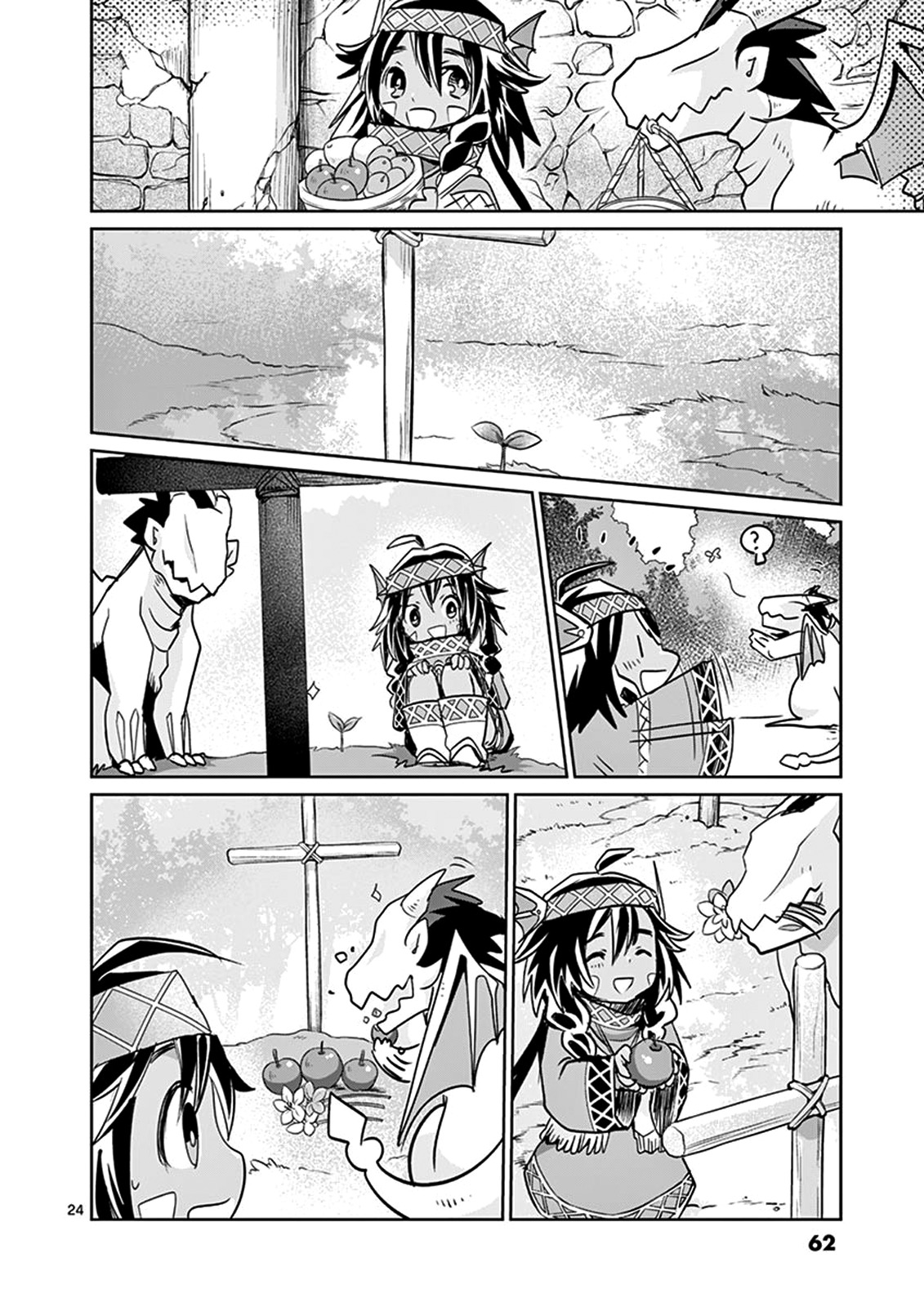 It's My Life chapter 25 page 24