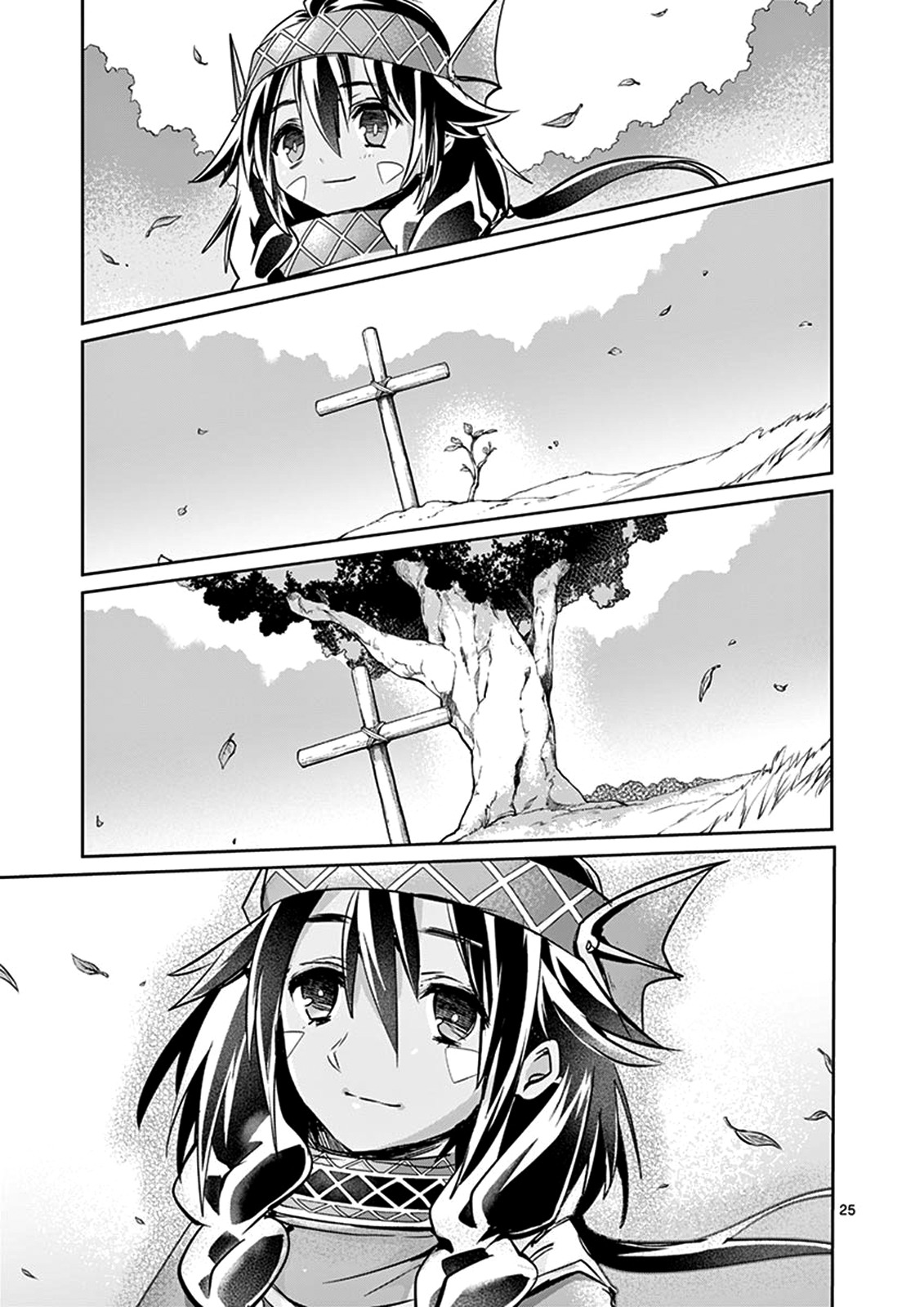 It's My Life chapter 25 page 25