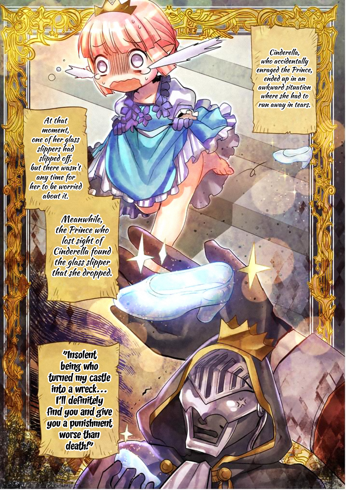 It's My Life chapter 26.5 page 11