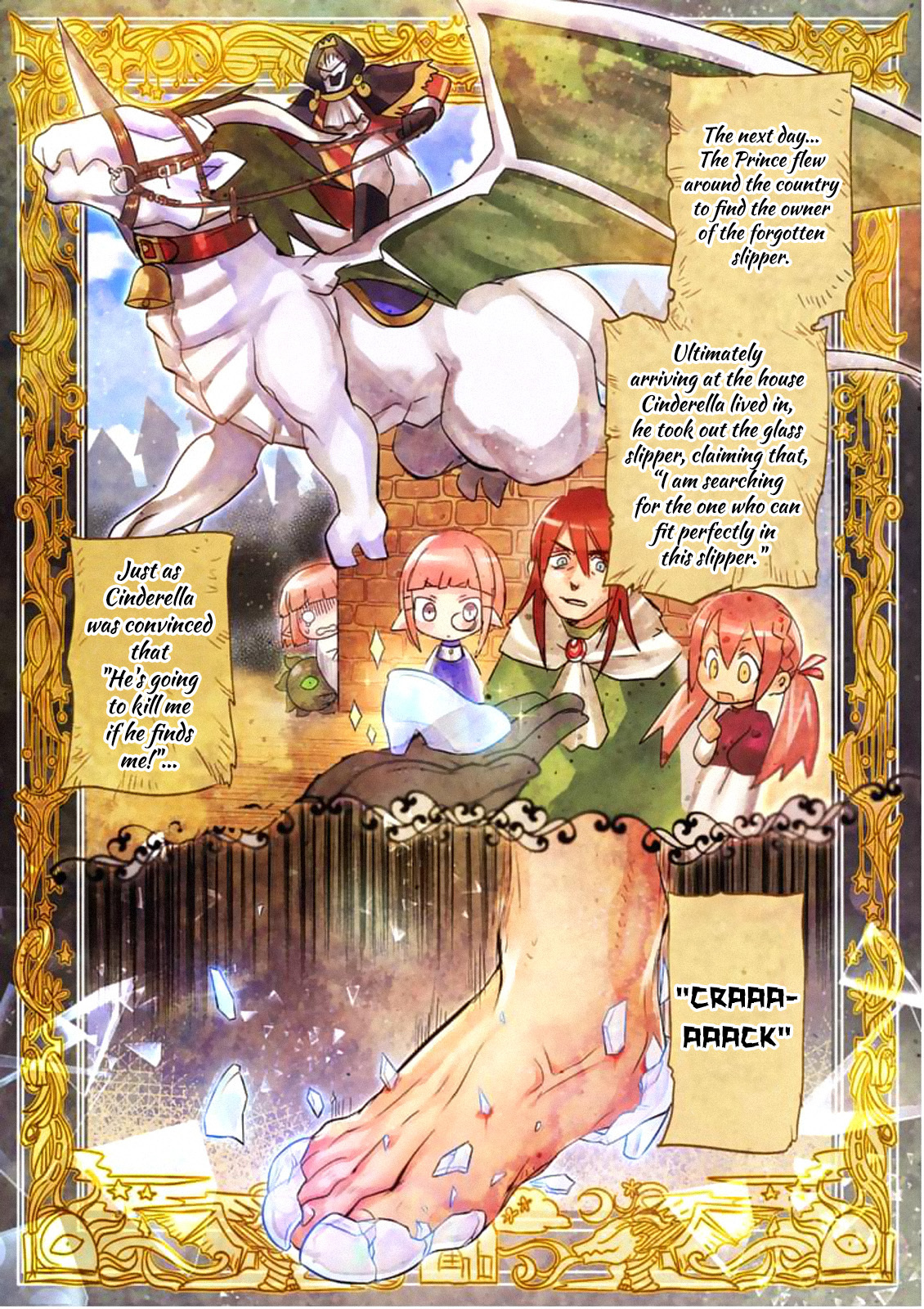 It's My Life chapter 26.5 page 12