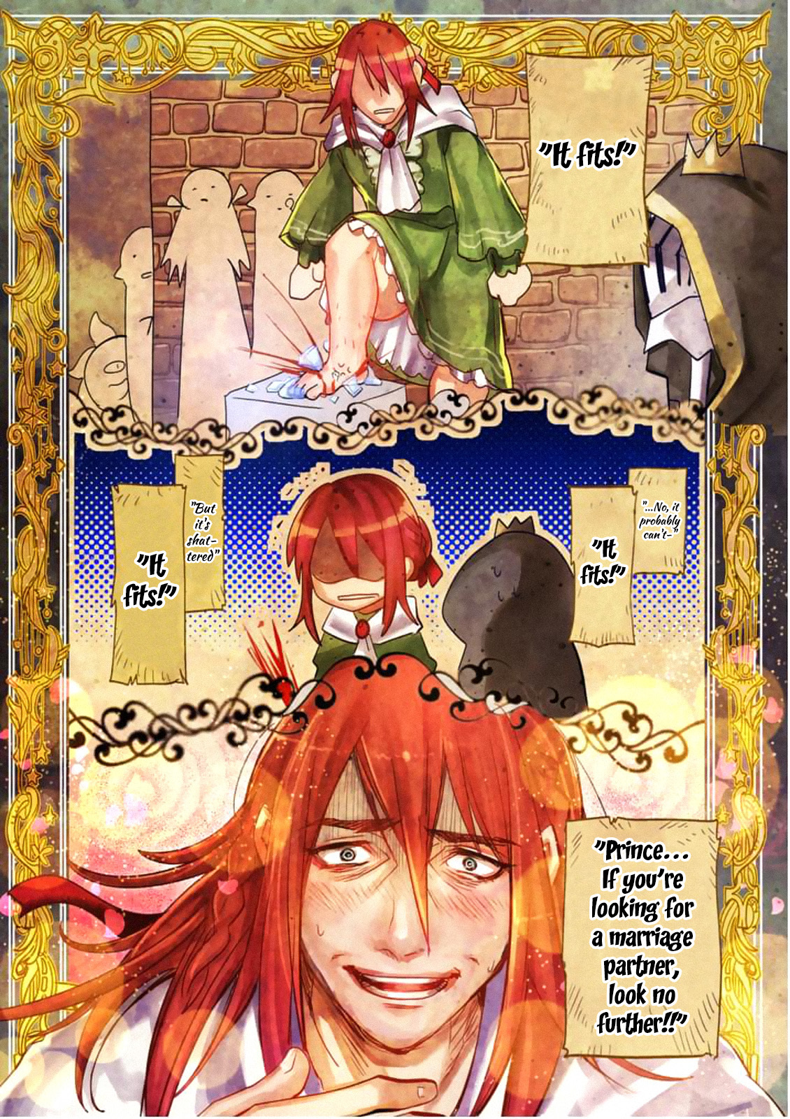 It's My Life chapter 26.5 page 13