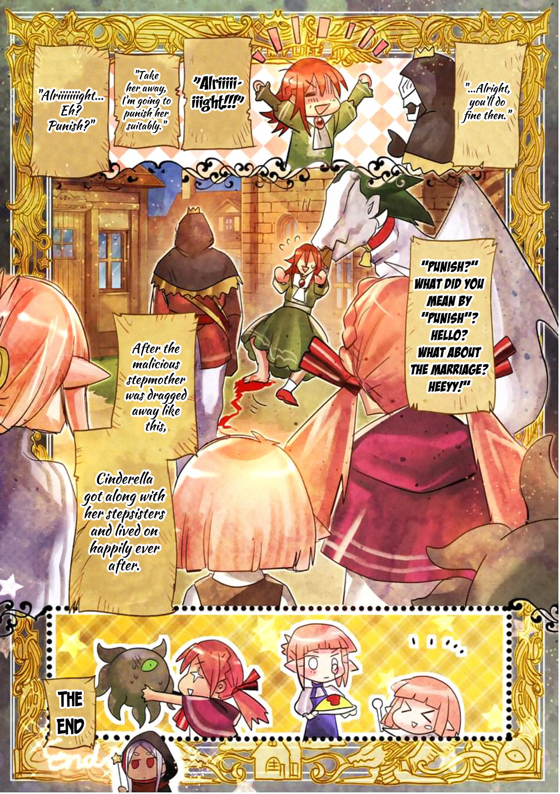 It's My Life chapter 26.5 page 14