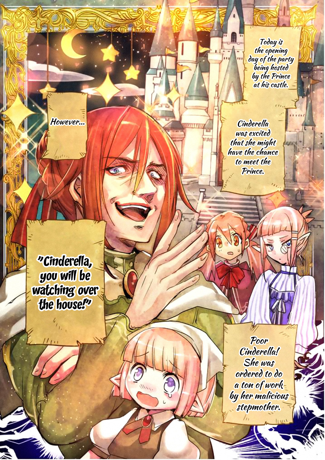 It's My Life chapter 26.5 page 3