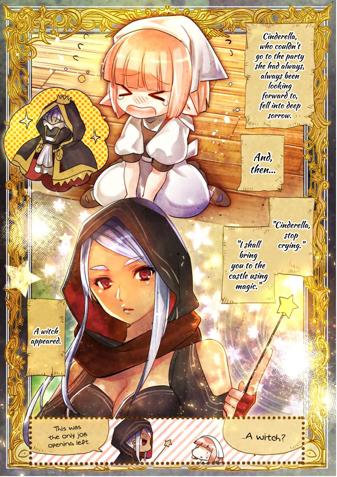 It's My Life chapter 26.5 page 4