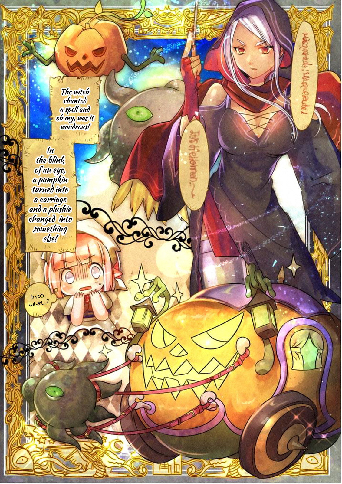 It's My Life chapter 26.5 page 5