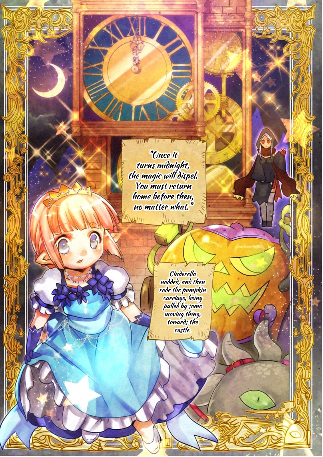 It's My Life chapter 26.5 page 7