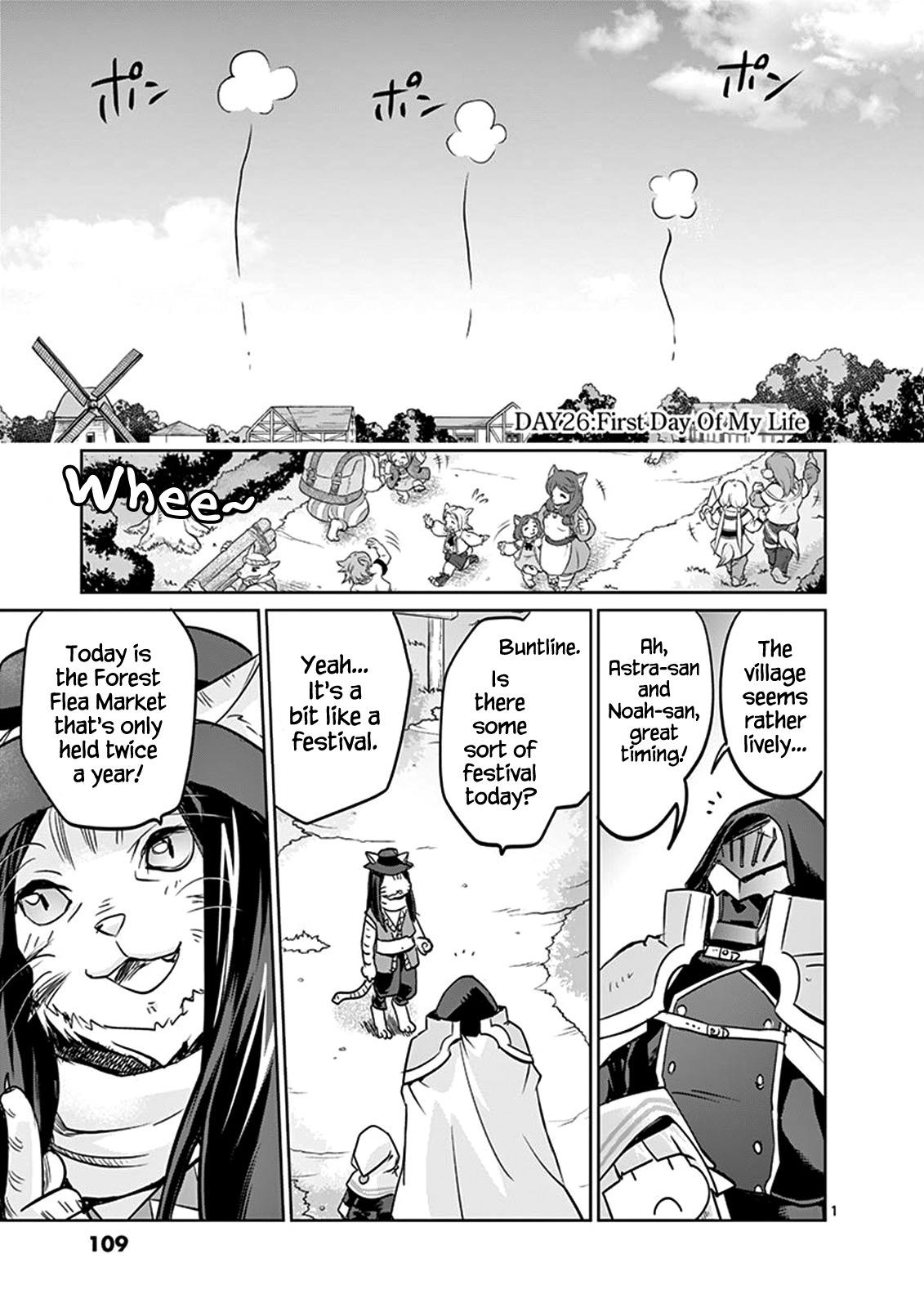 It's My Life chapter 26 page 1