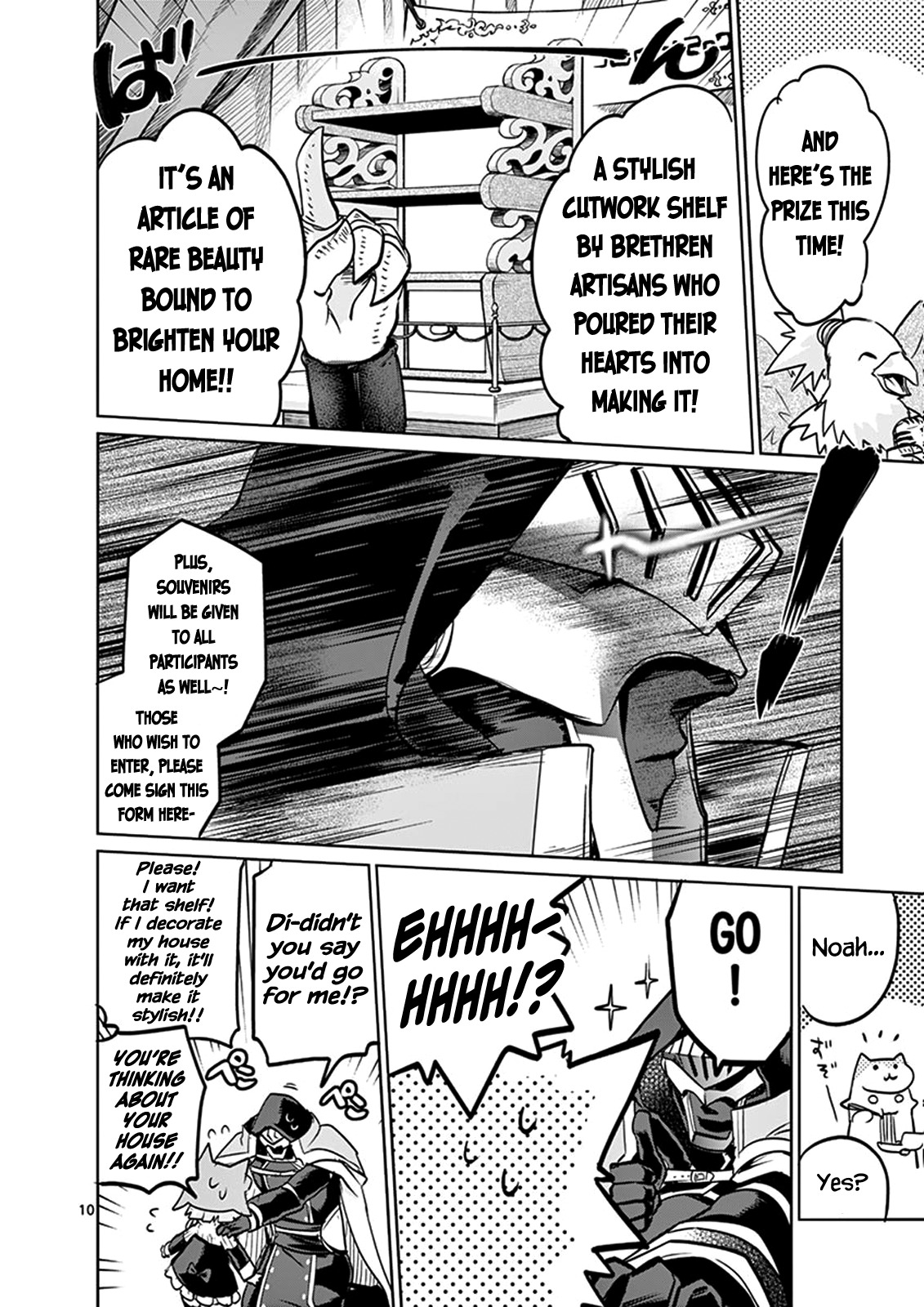 It's My Life chapter 26 page 10