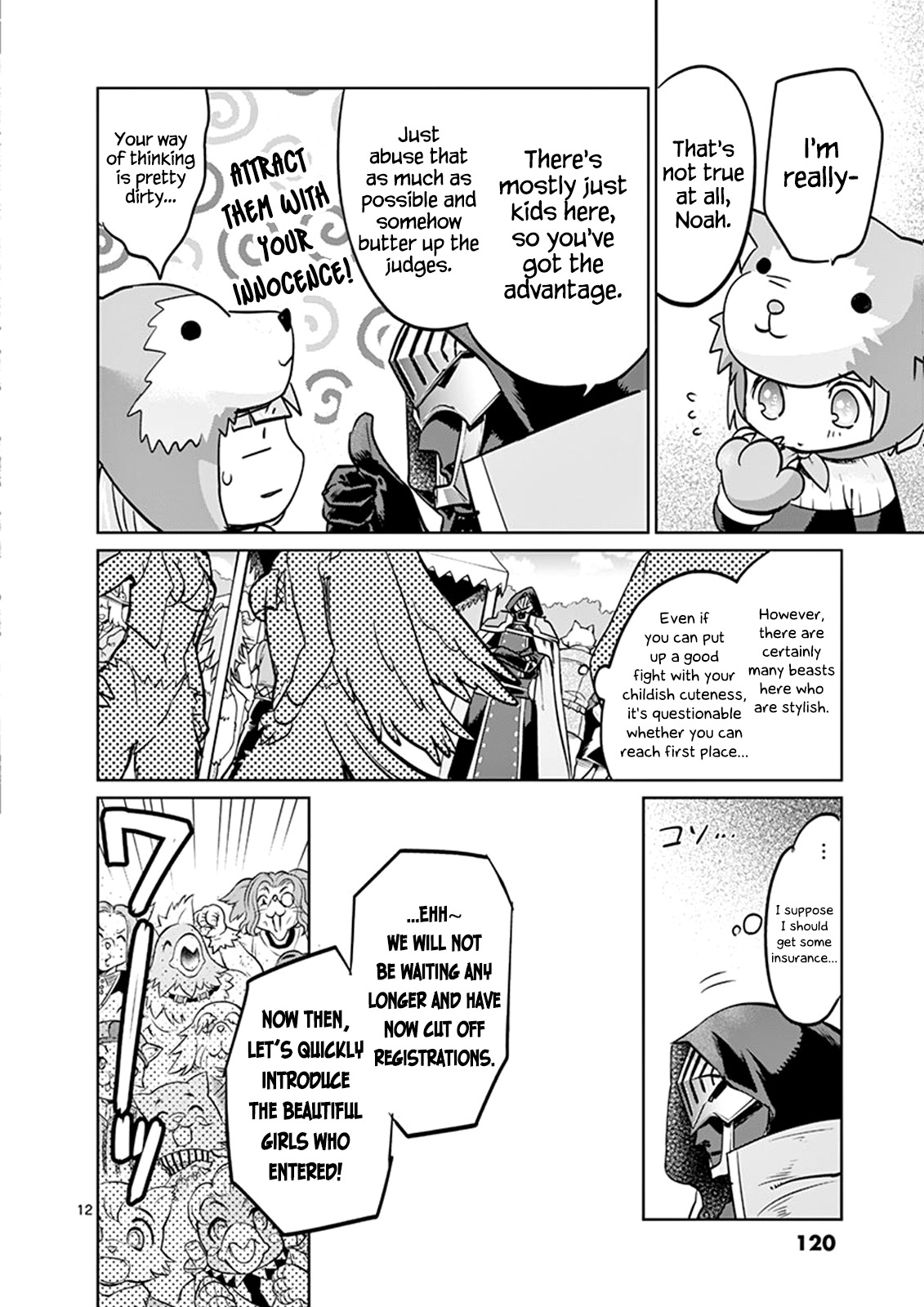 It's My Life chapter 26 page 12