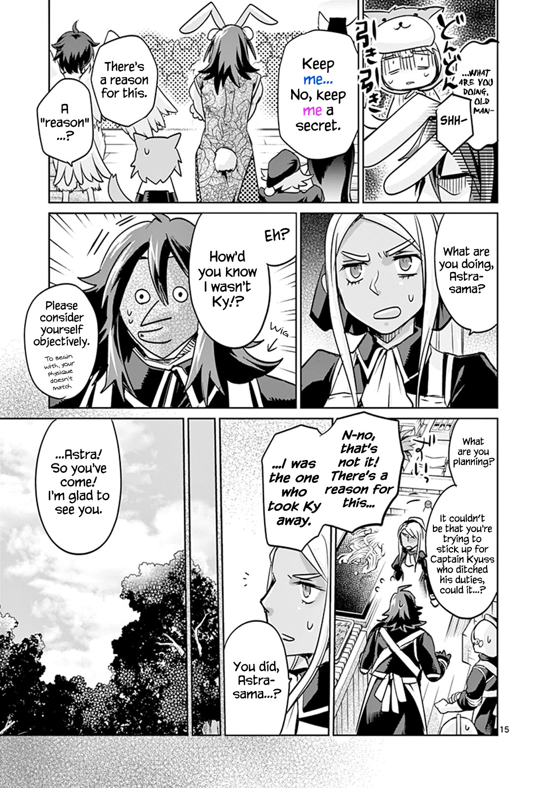 It's My Life chapter 26 page 15