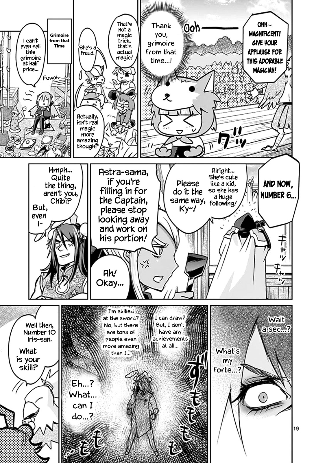 It's My Life chapter 26 page 19